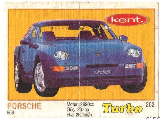 Вкладыш Турбо/Turbo 262 тонкая рамка