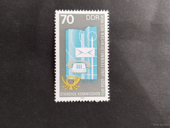 ГДР  1984