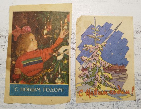 Вырезки из конвертов. НОВЫЙ ГОД. 1960-е