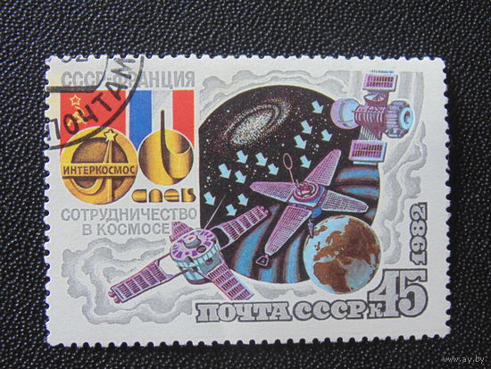 СССР 1982 г.