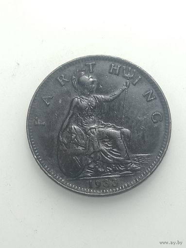 Великобритания фартинг  1933 года .