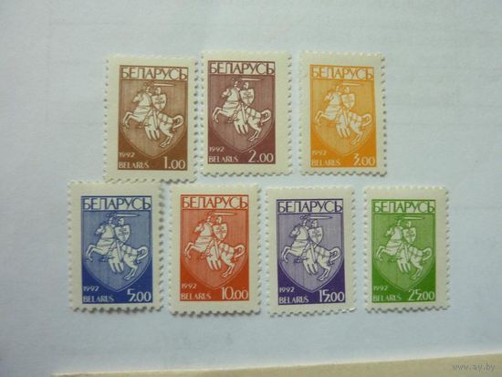 Беларусь 1993 стандарт 21-27 **