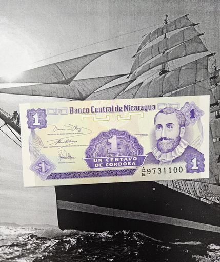 1 Сентаво Никарагуа