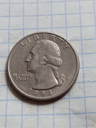 Четверть доллара 1994 года