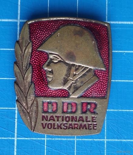 Отличник национальной народной армии ГДР