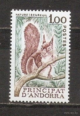 ФФ1 Андорра 1978 Белка