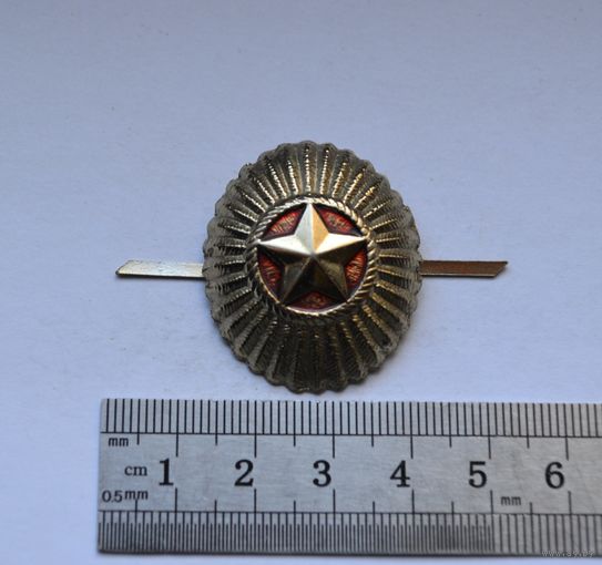 Кокарда, ВС Беларусь. (Тяжёлая).