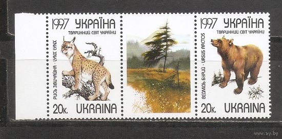 ФФ1 Украина 1997 Фауна