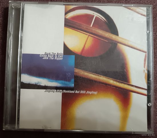 LL COOL J - All World, CD
