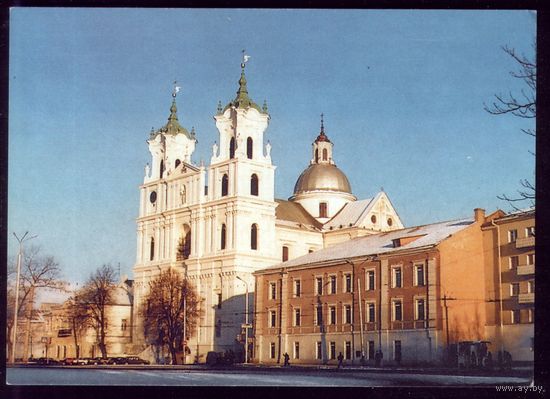 1999 год Гродно Кафедральная базилика