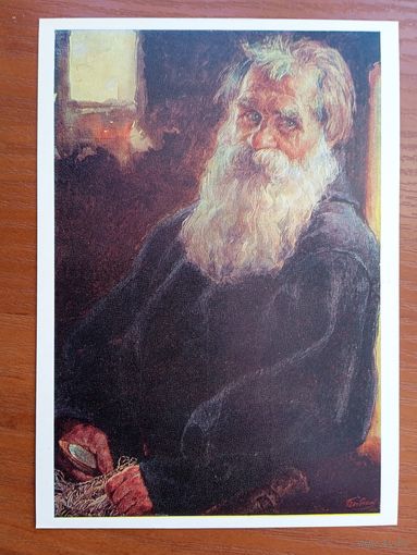 Рыбалка. Бендель. Старый рыбак с Печоры