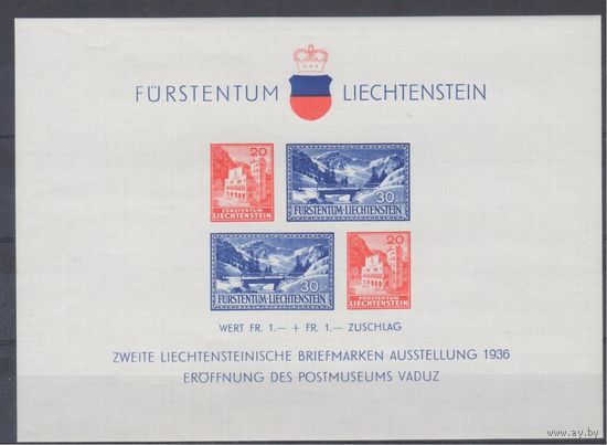 [624] Лихтенштейн 1936. Природа,горы,мост. БЛОК N2. MNH. Кат.70 е.