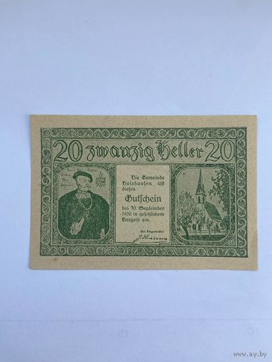 Нотгельд Австрия Хольцхафен 20 геллеров -0102