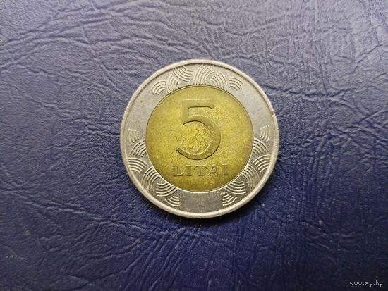 5 литов Литва.