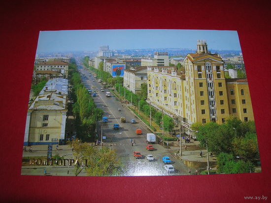 Волгоград Улица 1982 год чистая