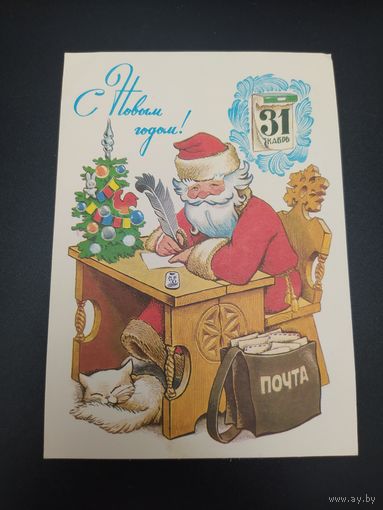 В. Четвериков