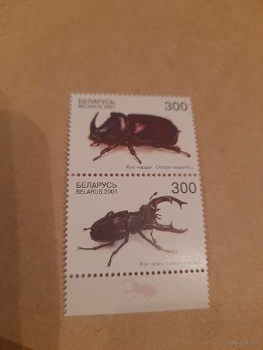 Беларусь 2001 насекомые
