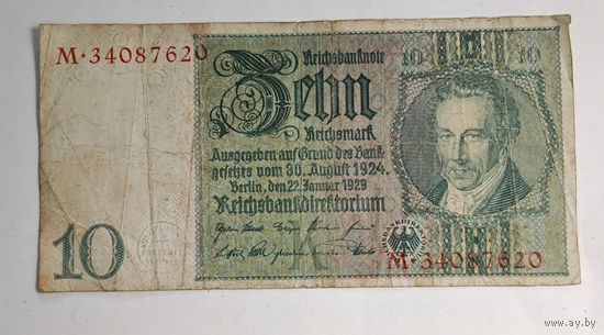 1924 год  Германия 10 марок