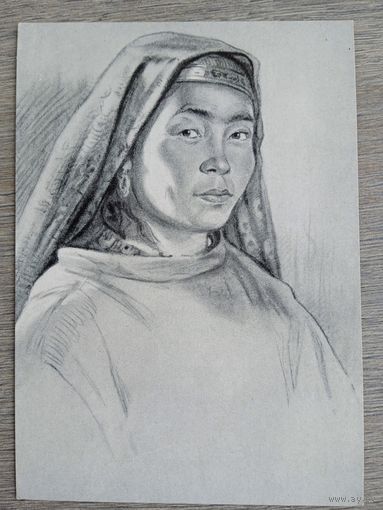 Краснопольский. Портрет колхозницы
