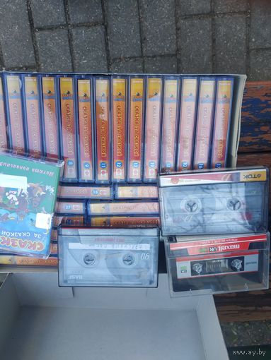 Аудиокассеты набор сказки
