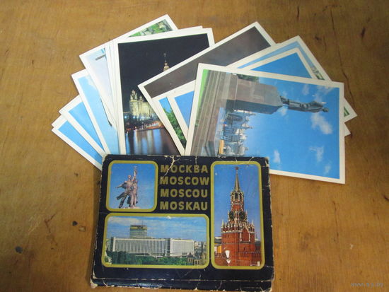 Открытки ссср ,москва,чистые ,для Туристов Олимпиады 80.