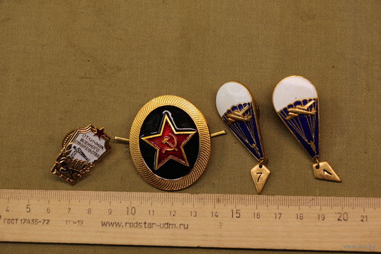 Значки одним лотом. Распродажа коллекции вещей. С РУБЛЯ! АУКЦИОН!