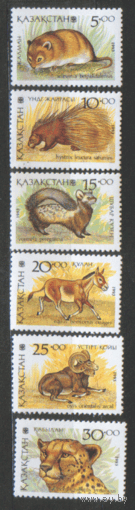КАЗ. М. 31/36. 1993. Фауна. ЧиСт.