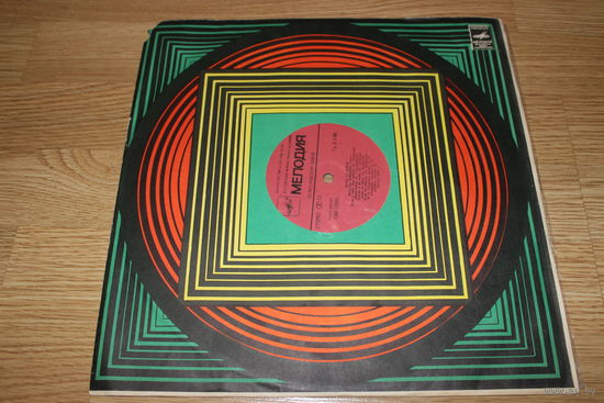 Вячеслав Добрынин – День За Днем