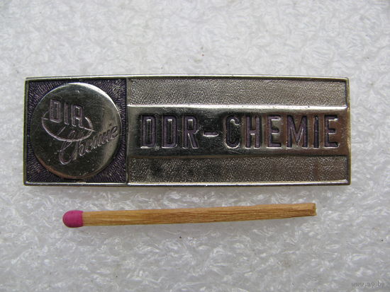 Знак ГДР. Химическая промышленность ГДР. DDR Chemie. тяжёлый