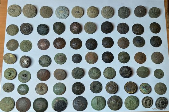 Сборный лот пуговиц