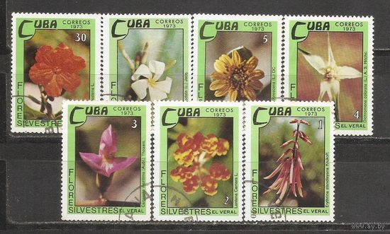 ФФ2 Куба 1973 Цветы гаш