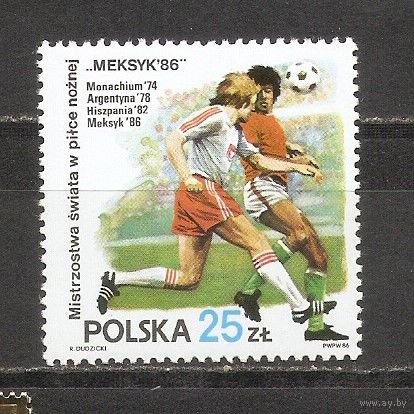ФФ2 Польша 1986 Футбол