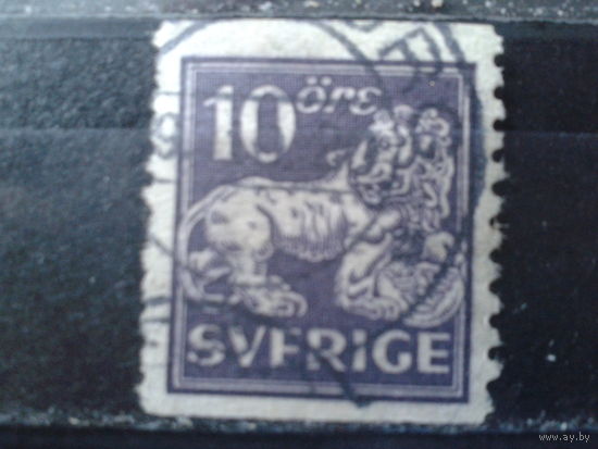Швеция 1925 Стандарт, лев 10 оре