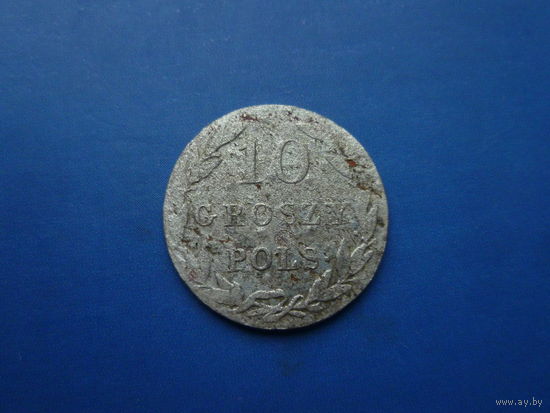 10 ГРОШ 1825 IB (R)