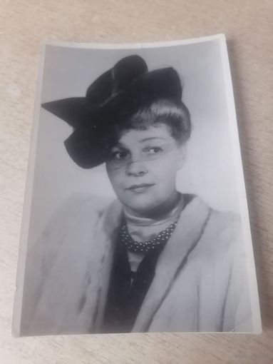 Актриса Марецкая В.1950г