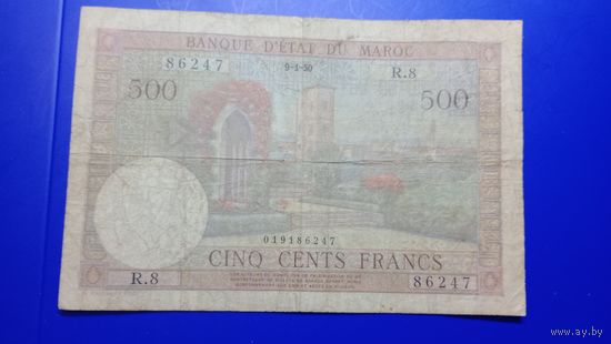 Марокко 500 франков 1950