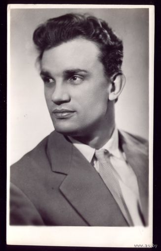 1960 год Е.Урбанский Гомель