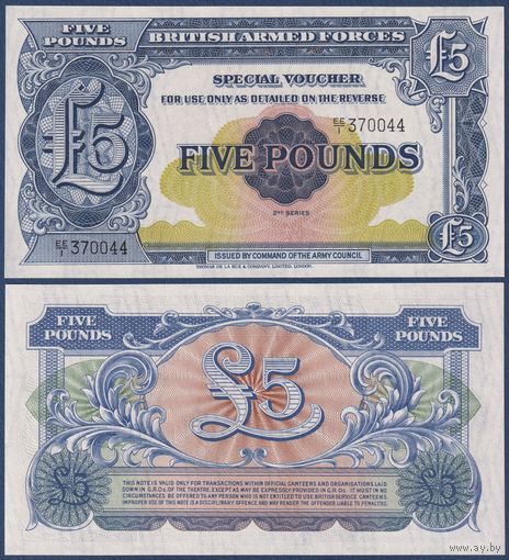Великобритания, 5 фунтов 1948 г., M-23 (EE, армейский ваучер, 2nd series), UNC
