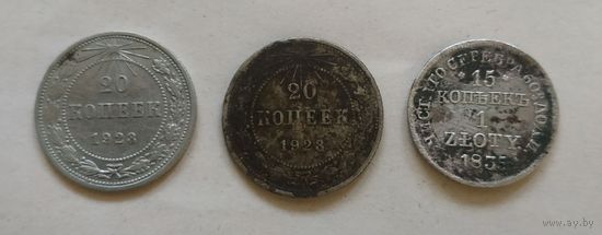 Лот серебра с рубля без минималки