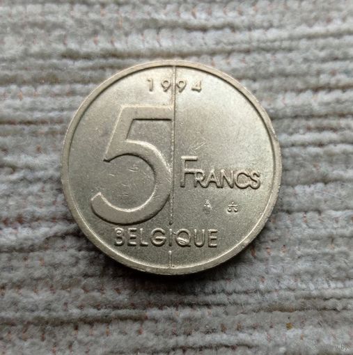Werty71 Бельгия 5 франков 1994