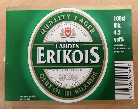 Этикетка пива Ericois Финляндия М451
