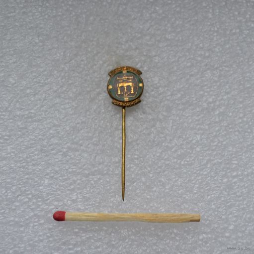 Pilsner Urquell. Компания пиво. Чехия.