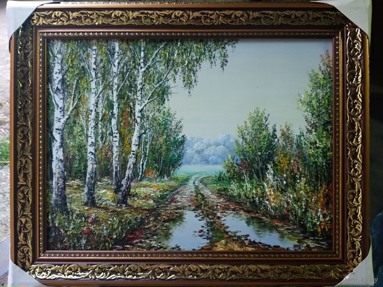 Картина маслом"После дождя"