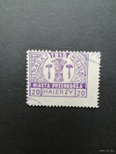 Польша 1918 Марка из серии "Przedborz" выпуск 27.03.1918 перфорация 11 1/2 "Виды и гербы города в лучах солнца: RADA MIEJSKA" (гашение с наклейкой) Mi.14В каталог 25.00 евро