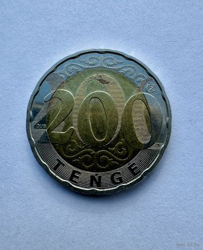 200 тенге 2020 год UC#17. Казахстан.