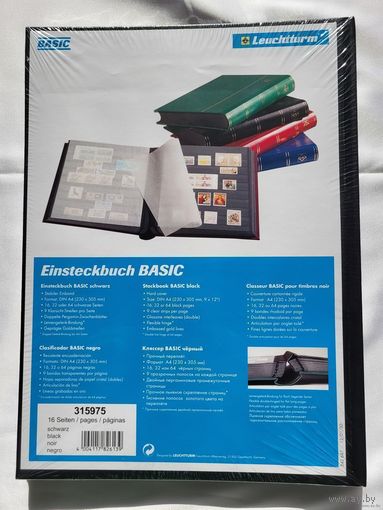 Leuchtturm Basic A4 16 черных страниц! Альбом для марок! Германия, Лейхтурм! ВОЗМОЖЕН ОБМЕН!