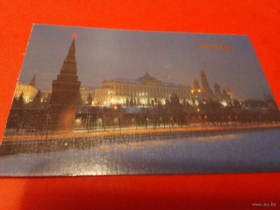 Календарик 1986г.