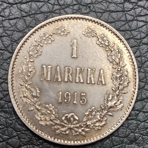 1 марка Финляндии в составе Российской Империи. 1915 UNC