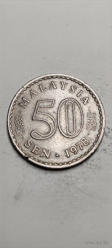 Малайзия 50 сен 1978