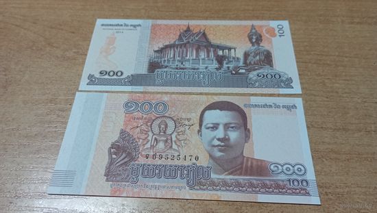 100  риэлей 2014 года Камбоджи  UNC **5470